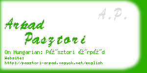 arpad pasztori business card